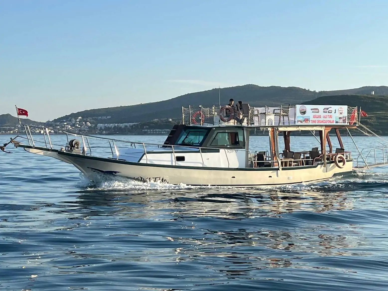 boat picture